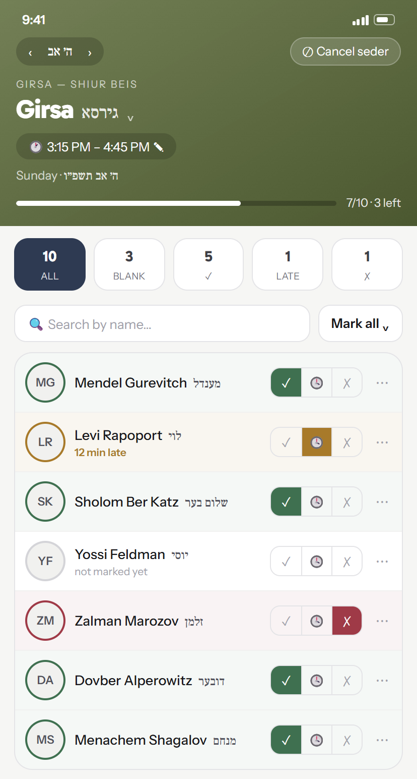 Marking a seder on a phone — each boy one tap